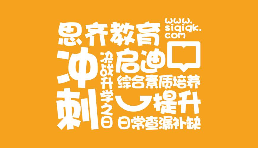 青羊区包装设计失去焦点的4个迹象